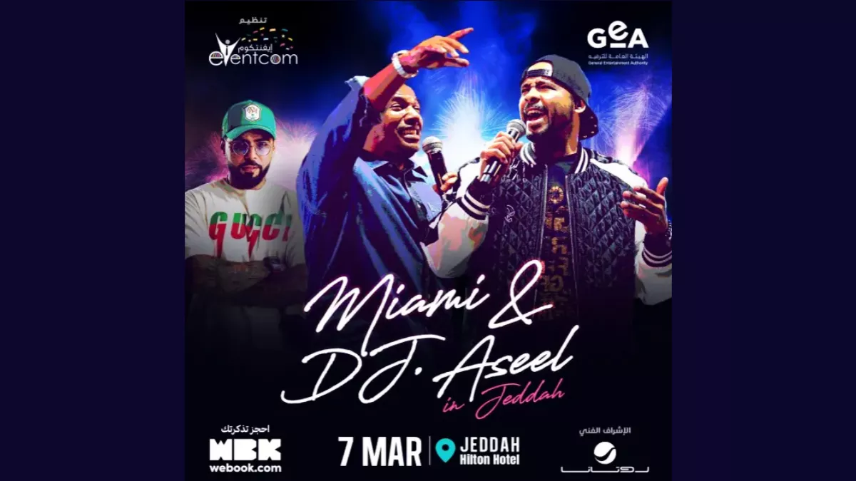  Miami Band and DJ Aseel Concert in Jeddah 2024