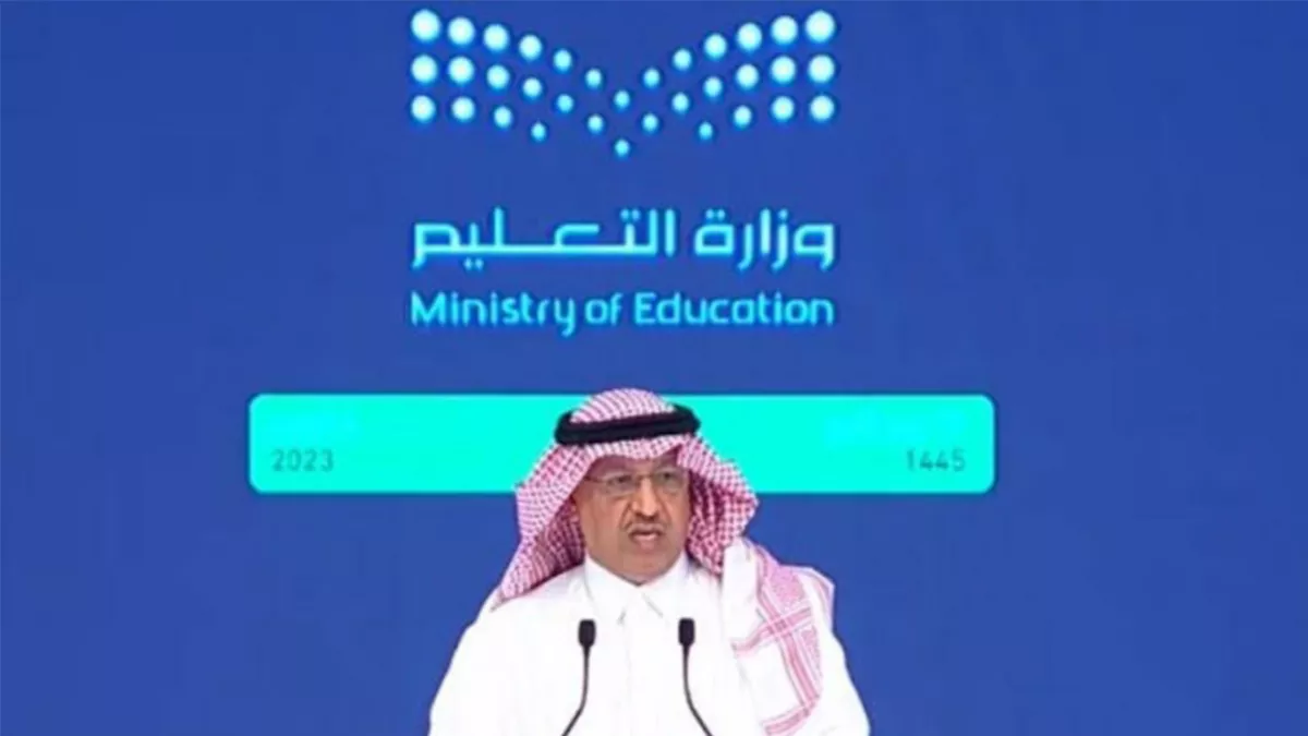 Saudi Educaton ministry has divided the academic year into three semesters instead of two semesters