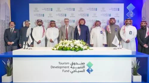 New Murabba Development Company signs MoU with Tourism Development Fund aiming to position Riyadh as a leading city in urban innovation 
