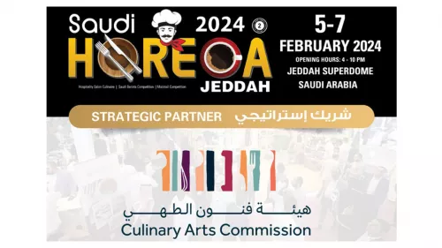Annual Saudi Horeca exhibition, biggest annual hospitality exhibition, will be held from February 5 to 7 in Jeddah