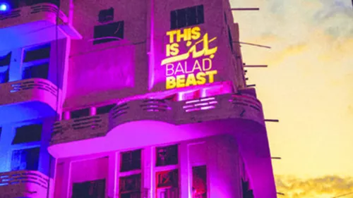 MDLBEAST’s Balad Beast festival to be held at Jeddah’s historic Al-Balad area from January 18 to 19