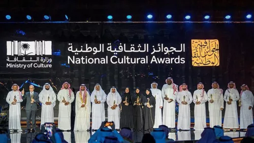 Fourth National Cultural Awards have been announced by representatives of the Saudi Ministry of Culture